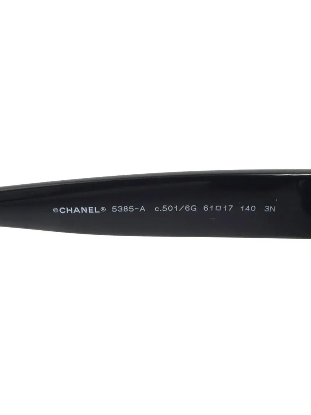 CHANEL elevate your
